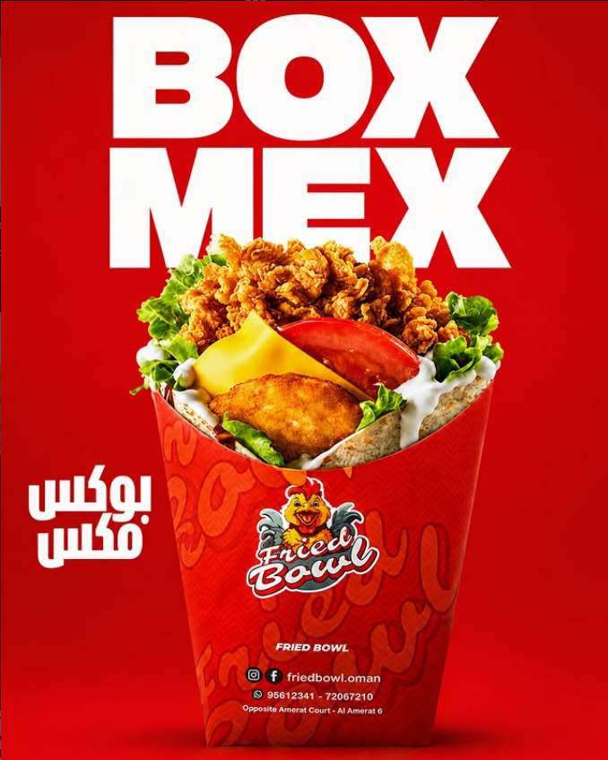 Fried Bowl Instagram Post 6